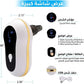 جهاز شفط الرؤوس السوداء وتنظيف المسام